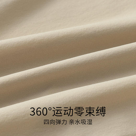 【实体店同款】男女童全腰长裤夏季新款安奈儿童装AM626054 商品图3