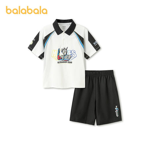 【奥特曼IP商场同款】巴拉巴拉儿童短袖套装男童两件套2026新款夏 商品图4