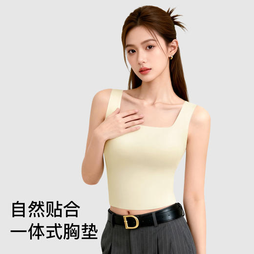 C2-【带胸垫】【适合85-150斤】润微全罩杯方领显瘦背心春夏百搭打底   洛雪泡梦/ 洛雪云瑕 商品图2