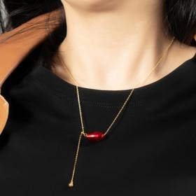 【积分0元兑】菜菜家琉璃转运珠项链|数量有限，兑完即止