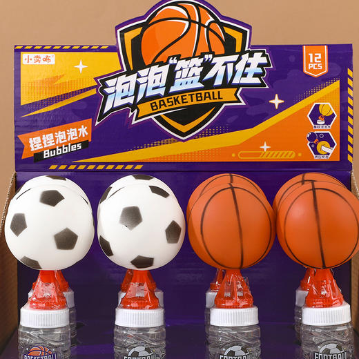 儿童足球篮球泡泡棒-纪念日百货门店同款169260537 商品图3