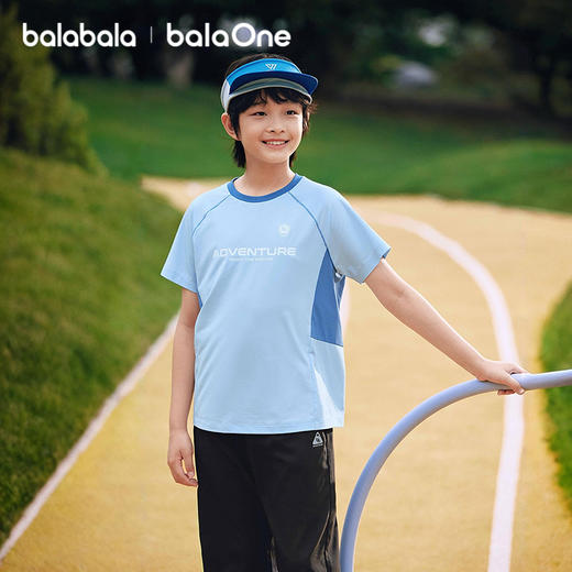 【balaOne】巴拉巴拉儿童短袖套装女童男童大童两件套2026新款夏 商品图2