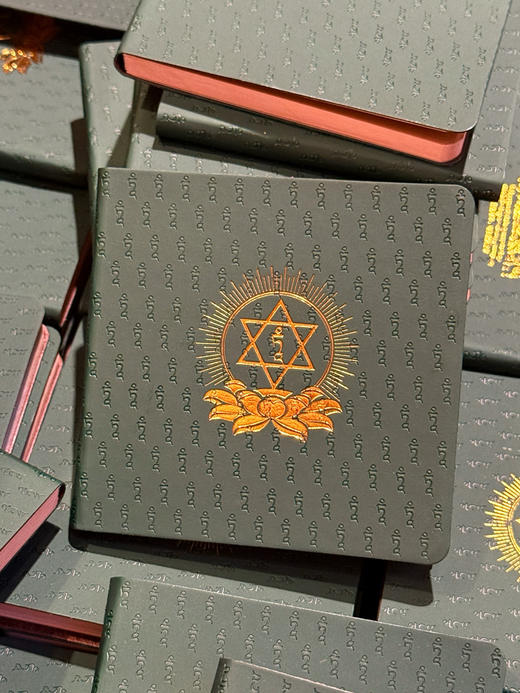 随身口袋本皮套二十一度母赞文化纪念卧室家用精装绿色便携式 商品图5