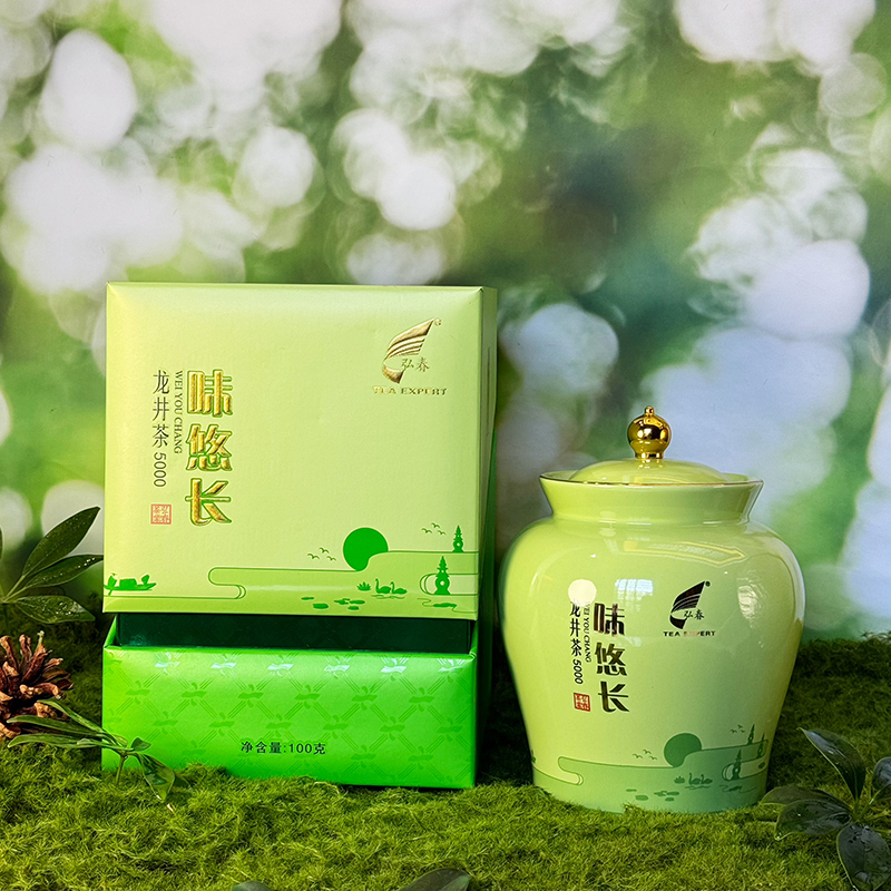 五星味悠长手工龙井