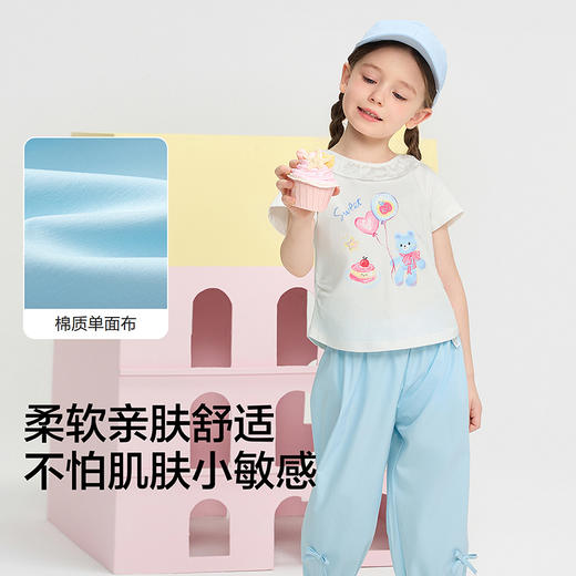 巴拉巴拉女童短袖套装儿童宝宝两件套2026新款夏精致荷叶边上下装 商品图3