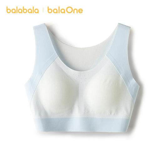 巴拉巴拉女童运动文胸防走光防凸点儿童内衣背心发育期胸衣速干 商品图4