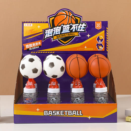 儿童足球篮球泡泡棒-纪念日百货门店同款169260537 商品图2