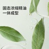 【2026年新款】绿鼻子greennose奥特曼联名防护手环串圈链儿童宝宝夏随身送驱蚊防蚊子用品 商品缩略图2