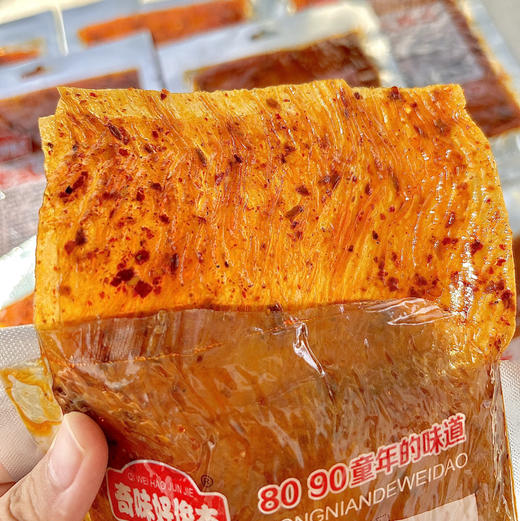 老式大辣片 商品图1