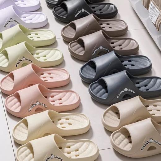 流氓兔漏水拖MFH-E62431【颜色尺码请备注】 商品图5