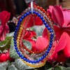 1215元/条五彩哈达手链 商品缩略图1