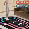 【多尺寸规格❗️满足您的需求🔥家用静音跳绳垫】健身好搭档“隔音有一手”硅胶防滑底，减小地面对膝盖的冲击，加厚绳垫家用室内健身瑜伽垫地毯L 商品缩略图3