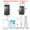 海尔（Haier）波轮洗衣机8公斤全自动 新品丨一级能效+超净洗+预约+羊毛洗+小型不占地XQB80-M10H0 商品缩略图1