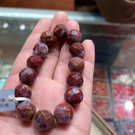 1000元/条七彩玛瑙手串 商品图3