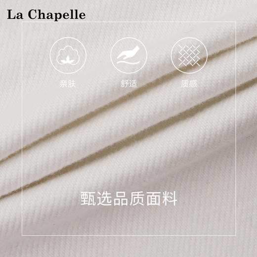 拉夏贝尔/La Chapelle挺括有型~复古圆领撞色边饰气质短款上衣外套女春季 商品图3