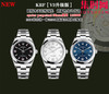 劳力士 KRF蚝式恒动36系列116000 男士腕表 复古恒动36mm V3版 美369 表径36mm 小手腕福音 全部细节还原 商品缩略图9