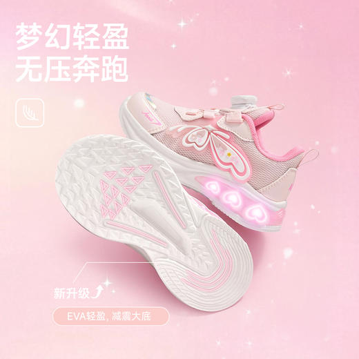 ANNIL/安奈儿女童春季休闲运动鞋跑步鞋HG6105773 商品图4