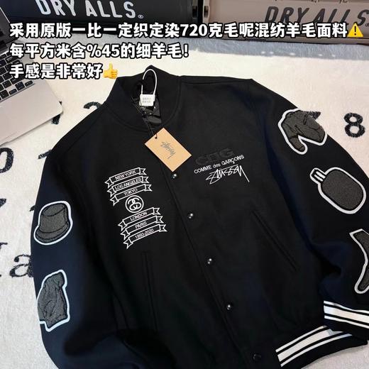 F031247美式街头毛呢刺绣羊毛混纺高街飞行员夹克男女同款棒球服 商品图11