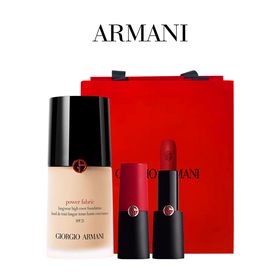 【送礼袋】Armani 阿玛尼红标权力彩妆2件套 （权力粉底液30ml+挚爱红黑管口红4g哑光） 香港直邮