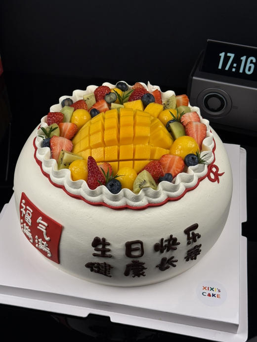 福气满满 商品图4