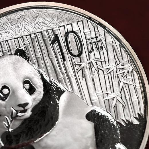 【售出不退】2015年熊猫银币！1盎司！唯一特殊版别！ 商品图3