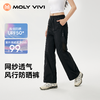 【E】MOLYVIVI风行网纱防晒裤MLLP25062 商品缩略图8