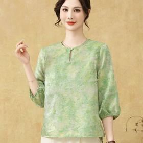 鹿夫人  浮光锦上衣