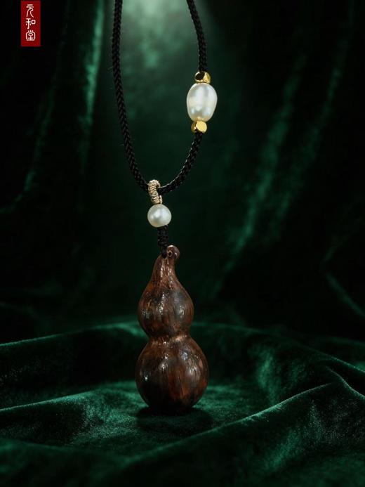 【福禄绵长】降真香精品小吊坠 长34.3mm最宽处15.3mm | 大梦香堂 商品图1