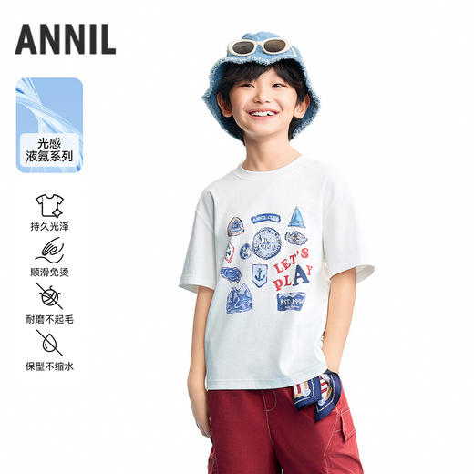 【实体店同款】男童圆领短袖针织衫夏季新款安奈儿童装AB621120 商品图0