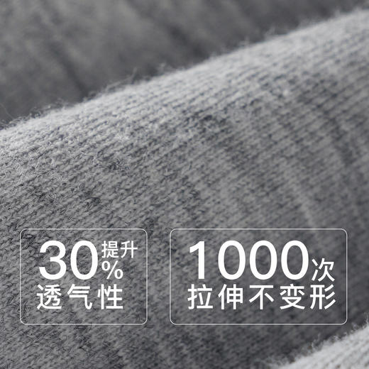 【7.5折限时特惠】【秀黛】女休闲针织长袖套装棉亲肤透气蕾丝花片波点显瘦女士春秋睡衣家居服W1551005T【门店同款】 商品图2