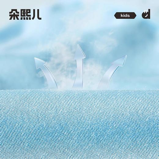 朵熙儿 儿童兰精天丝莫代尔七分袖家居服套装 商品图3