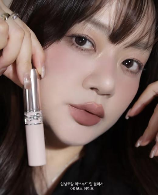 【订单实付低于299元，不发货】YSL 圣罗兰敢裸柔雾唇膏系列 商品图3