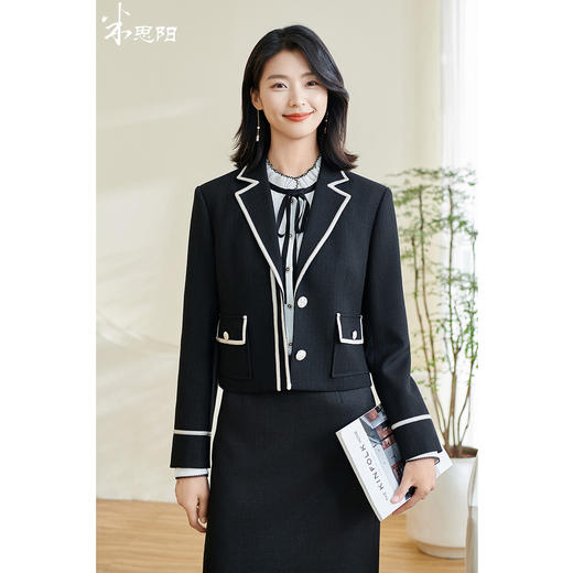 剩S 米思阳2025新款学院风通勤时尚套装减龄穿搭一整套女0632 商品图0
