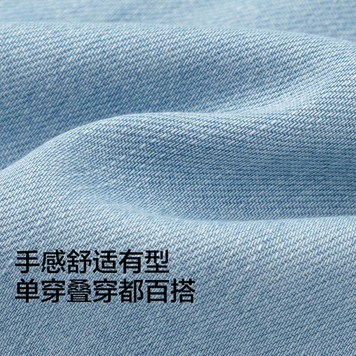 【balaOne】巴拉巴拉男童短袖衬衫儿童中大童牛仔2026新款夏百搭 商品图3