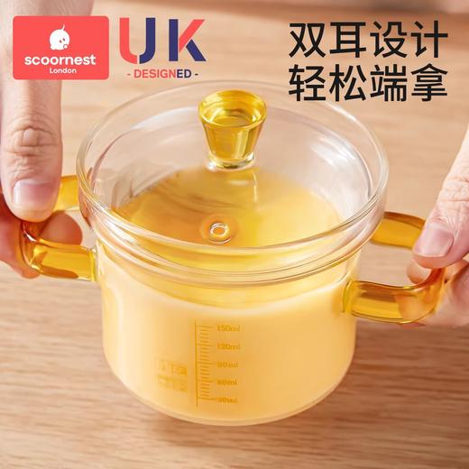 科巢宝宝辅食盒玻璃可蒸煮蛋羹碗刻度杯工具全套辅食碗婴幼儿专用 商品图2