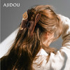 AJIDOU阿吉豆毛绒抓夹咖色毛绒鲨鱼夹腊肠小狗半扎发夹后脑勺发饰 商品缩略图1