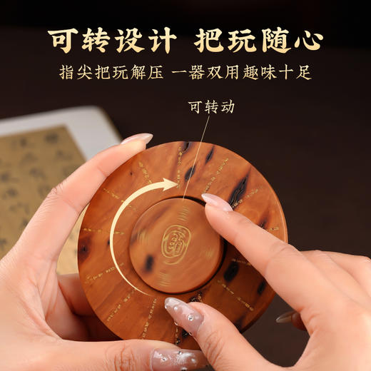雷击木指尖陀螺随身把玩金光十字罗盘转轮手把件放松减压物品 商品图3