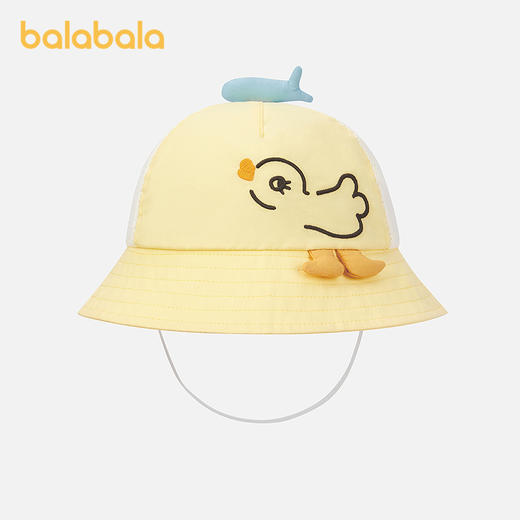 【商场同款】巴拉巴拉婴童帽子宝宝盆帽防晒遮阳卡通造型萌趣可爱 商品图0