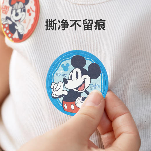 Greennose绿鼻子 驱蚊贴 户外夏蚊子叮咬驱蚊防蚊液儿童用品 商品图2