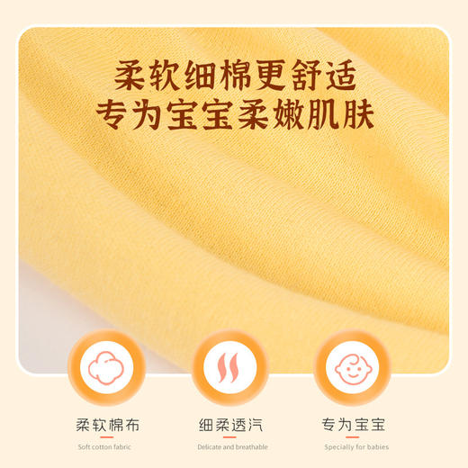 【草本安睡❗️苍耳通安合香枕】苍耳子+山楂籽+合香丸，柔软棉布包裹，宝宝安睡的好搭档！儿童睡觉古法中药枕头手工香丸安抚抱枕五福籽苍耳合香枕头 商品图1