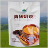 青原牧场青砖奶茶（400克/袋） 商品缩略图0