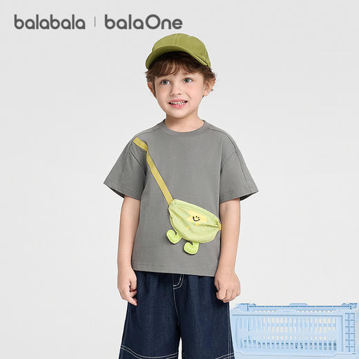 【balaOne】巴拉巴拉童装宝宝短袖t恤男女童2026新款夏装儿童上衣 商品图1