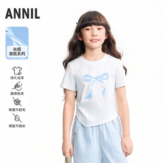 【实体店同款】女童短袖针织衫夏季新款安奈儿童装AG621224 商品图0