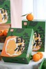 【推荐】晓橘春見 商品缩略图1