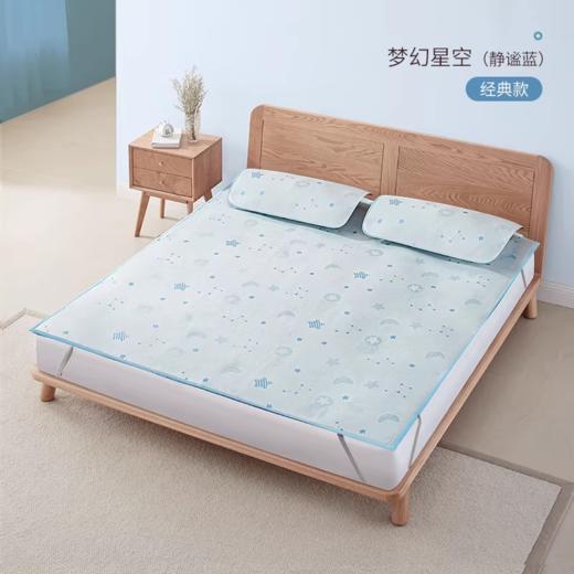 凉席清仓一口价合集（清仓产品有缺货风险、收到无质量问题不退不换，介意者勿拍） 商品图4