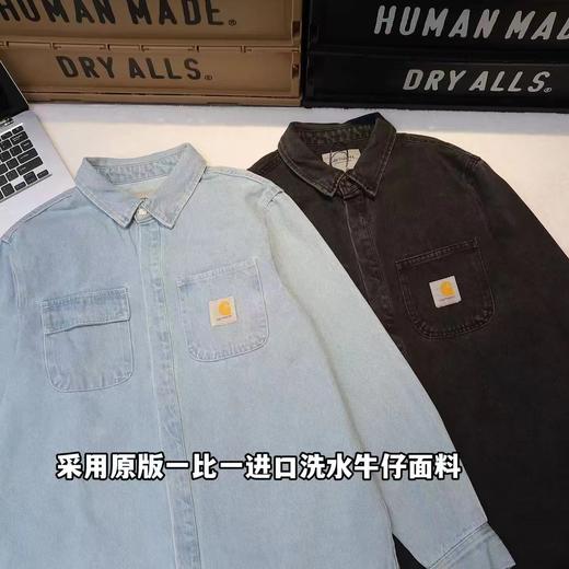 F031248洗水牛仔面料时尚翻领单排扣男女同款牛仔衬衫外套 商品图1