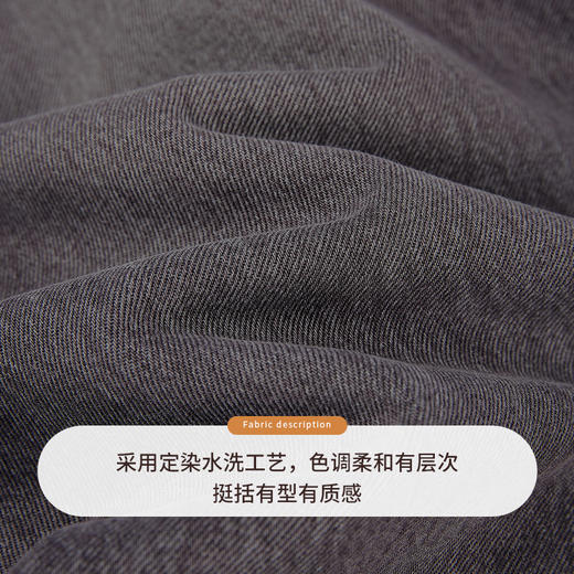 【商场同款】CNT6345 “ 复古牛仔宽口裤 ” 定染色系有层次感 直筒裤型包容显瘦好穿 牛仔裤 商品图5