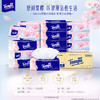 得宝（Tempo） 软抽纸巾樱花香味4层90抽16包整箱装纸巾（新旧款随机发） 商品缩略图5