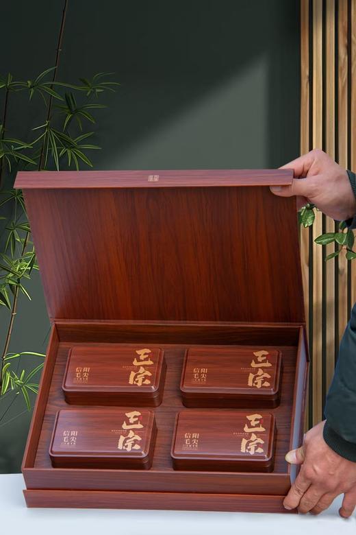 20元/套【正宗毛尖4听.木纹】整箱20套.整箱400元.包邮 商品图2