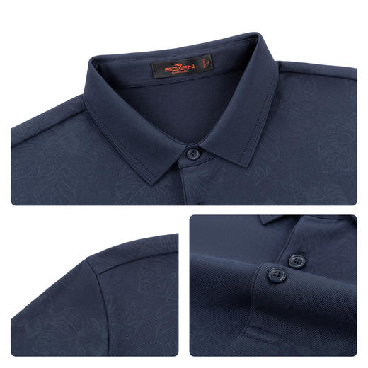 【10A抗菌2A防螨/不变形领】柒牌男装2026夏季提花扁机领短袖POLO 130T70670 商品图3